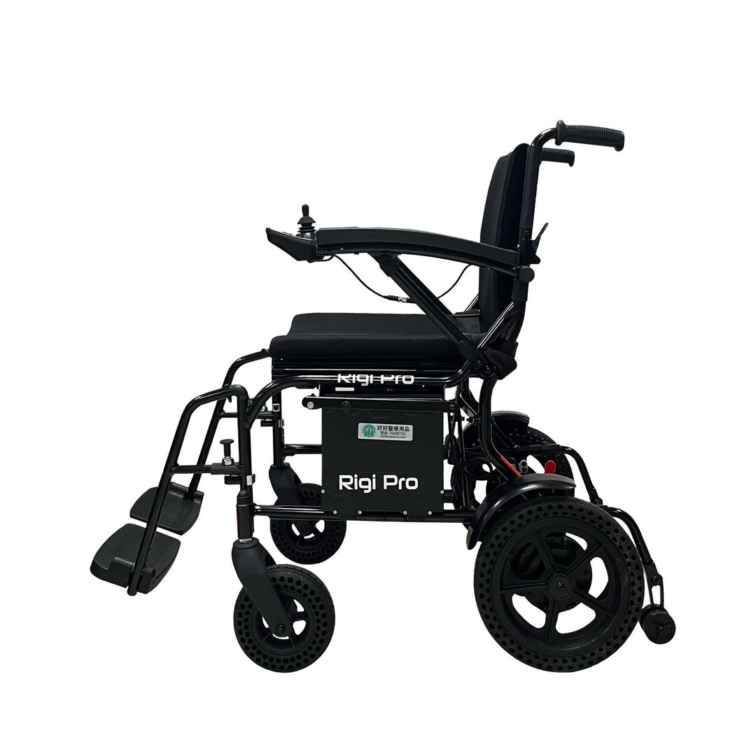 Rigi 輕便可摺式電動輪椅 (淨重15.2kg、200W/250w無刷摩打、可上飛機、藍牙後控、12吋實心胎) | 好好醫療用品