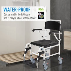 EZ Life Commode Chair 鋁質浴便輪椅 | 好好醫療用品