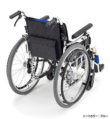日本 MIKI MYU-4-22 多功能輪椅 (可調校高度, 掀式扶手, 打開式護腿, 22寸實心大輪)(行貨)