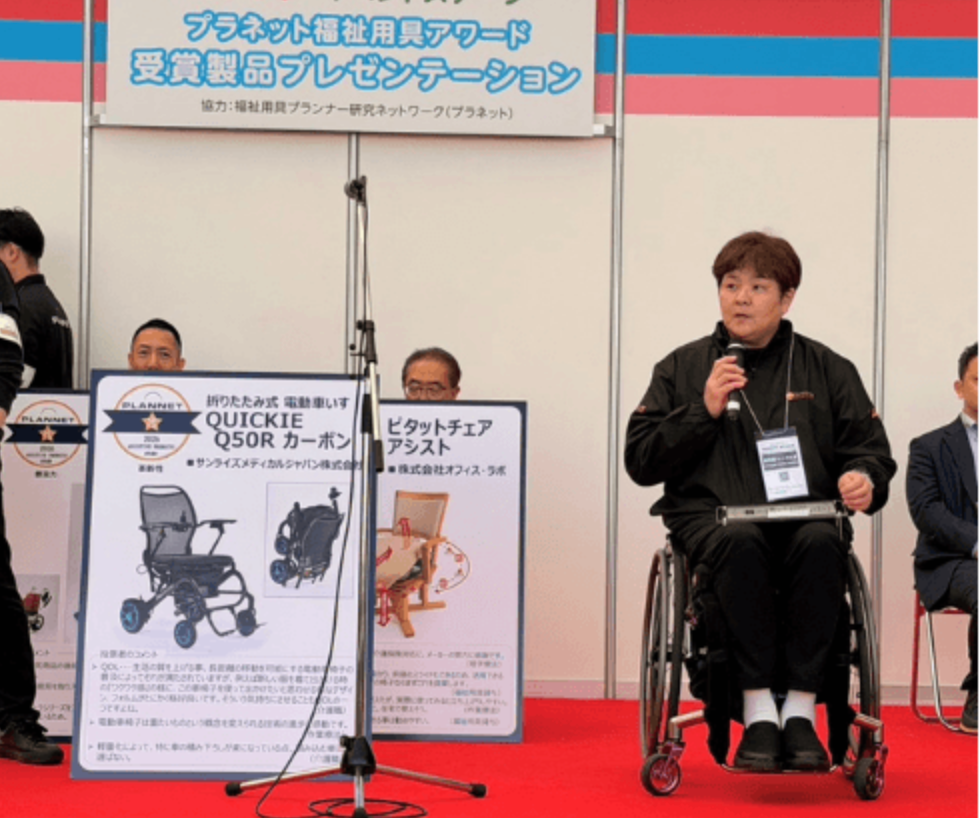 Sunrise Q50R Carbon Wheelchair_The Planet winner