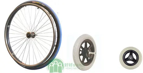 輪椅 : 大輪或是小輪好？ - 好好醫療用品