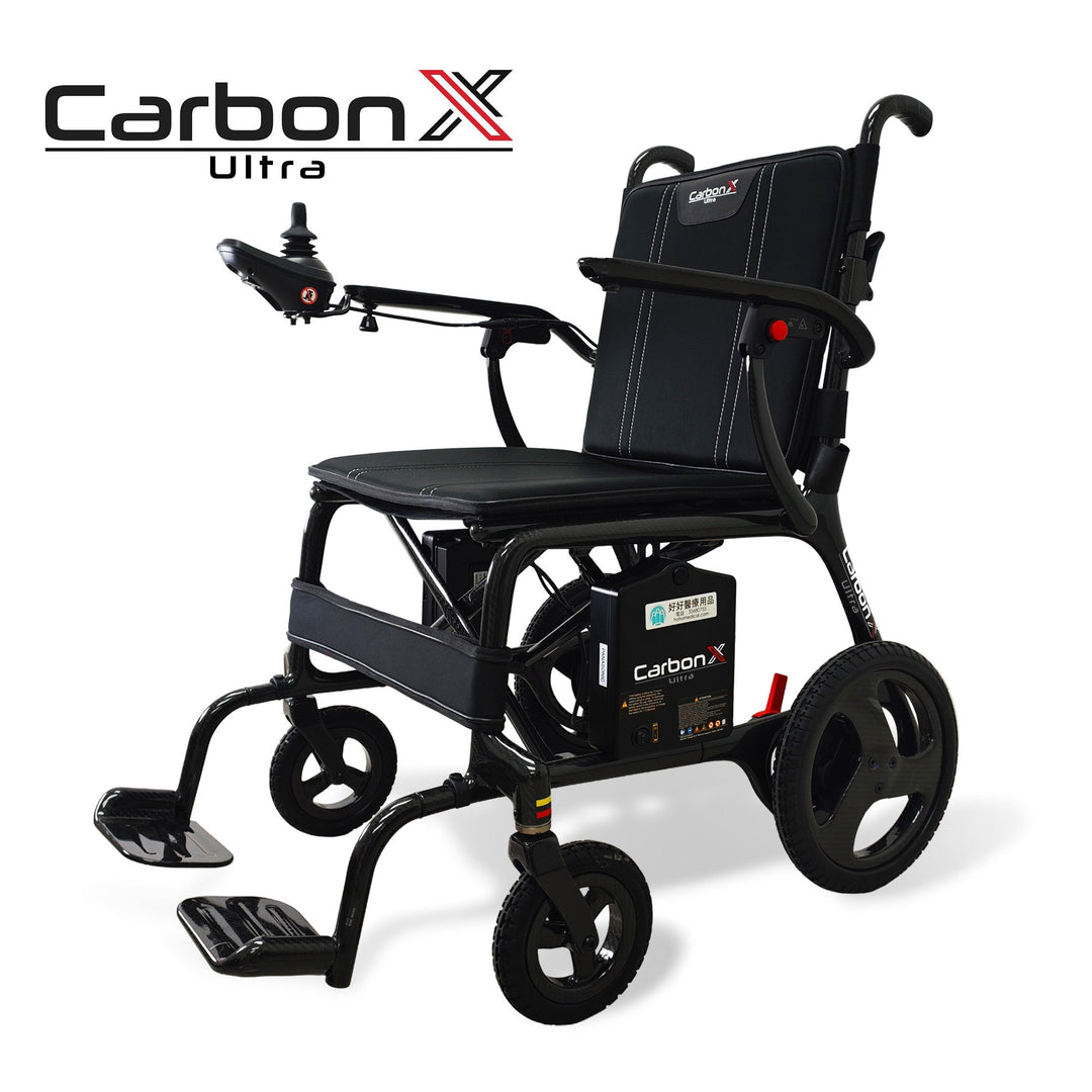 超輕便電動輪椅 Carbon X Ultra（全碳支架+前差+輪圈、只9.0kg，Panasonic電池，250W無刷摩打） | 好好醫療用品