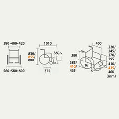 日本 MIKI MYU-4-16 多功能輪椅 (可調校高度, 掀式扶手, 打開式護腿)(行貨) | 好好醫療用品