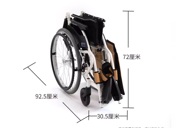 日本 MIKI CK-1 超輕鋁合金輪椅 (11.9kg, 厚坐墊＋防前傾, 22寸實心大輪) (行貨) | 好好醫療用品