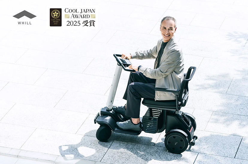 日本 WHILL Model R 電動代步車 (雙馬達、獨立避震、電子穩定器及控制) - 行貨 | 好好醫療用品