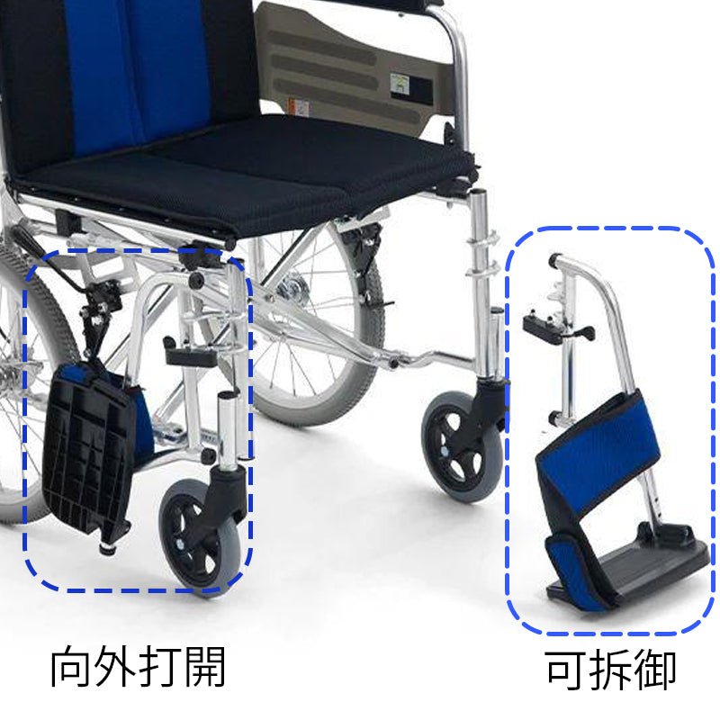 日本 MIKI SKT-2 厚墊多功能手推輪椅 (掀式扶手, 打開式護腿) (行貨) | 好好醫療用品