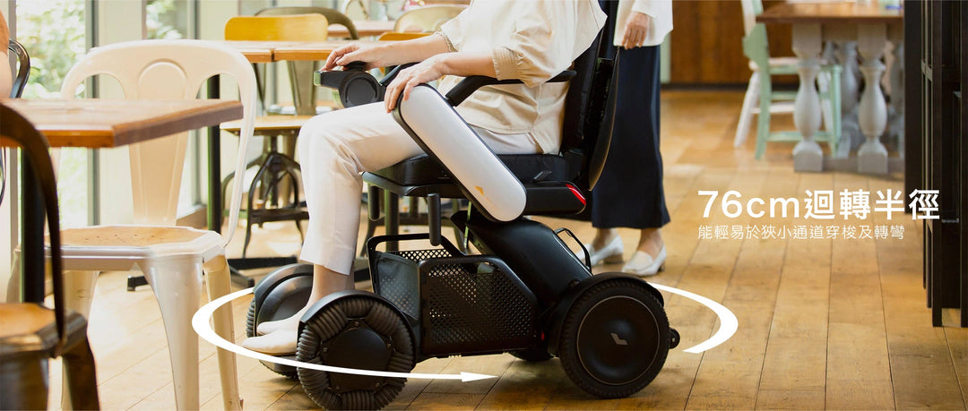 日本 Whill Model C2 電動輪椅 （行貨、英文面板、2025年生產) | 好好醫療用品