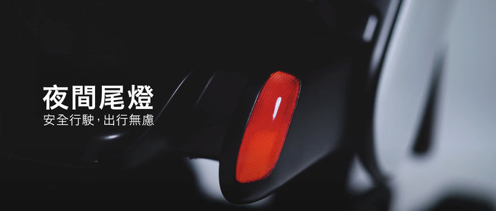 日本 Whill Model C2 電動輪椅 （行貨、英文面板、2025年生產) | 好好醫療用品