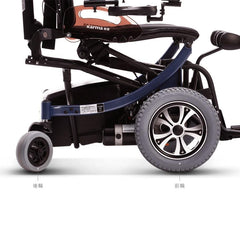 台灣 Karma Ergo Stand KP-80 電動站立式輪椅 (專利坐墊、電動站立、可手推、傾前後)
