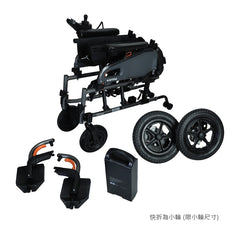 台灣 Karma eFlexx 輕便型電動輪椅 | 好好醫療用品