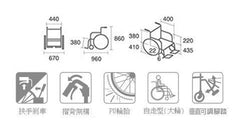 日本 MIKI MPTE-43 輪椅 (可調式骨科腳撐, 22寸實心大輪) (行貨)