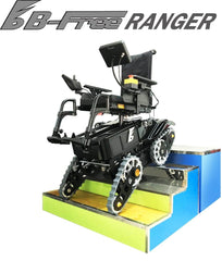 B-FREE RANGER 全功能爬梯電動輪椅