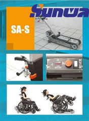 日本 Sunwa SA-S 電動輪椅運輸樓梯機 (窄身版、同時載客及輪椅)