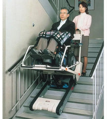 日本 Sunwa TRE-52 電動樓梯升降平台 (可載手動及電動輪椅)