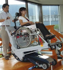 日本 Sunwa TRE-70 電動樓梯升降平台 (可載手動及電動輪椅)