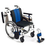 日本 MIKI MYU-4-22 多功能輪椅 (可調校高度, 掀式扶手, 打開式護腿, 22寸實心大輪)(行貨)